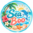 Sea Boo - Home